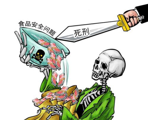 淺析農(nóng)藥殘留檢測儀器在我們生活當中的應用