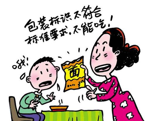農(nóng)殘檢測(cè)儀的使用大家知多少？